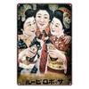 Vintage Japanese Beer Metal Panels Bar Kitchen Wall Decor