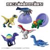 Takara Tomy Egg Dinosaur Collection 2 Animal Dinosaur Toy Ages Ania's DP-BOX 3+