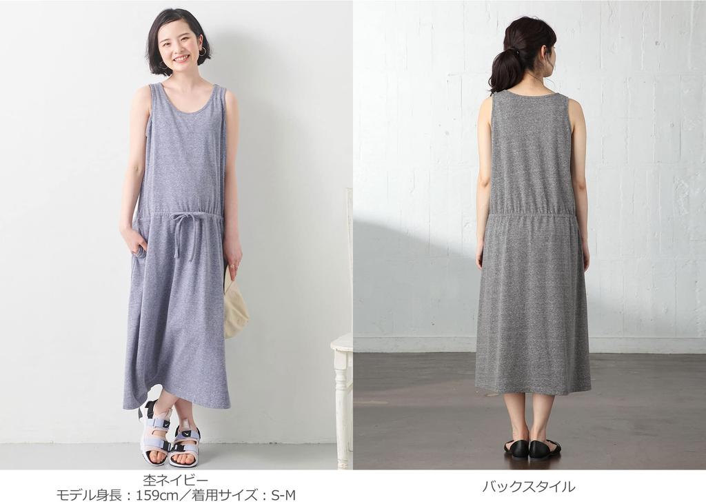ANGELIEBE Maternity One Piece with Nursing Slavic Style Sleeveless Maxi Nursing Prenatal and Postnatal S Heather Navy 22425 22425201 Mouth, Material,
