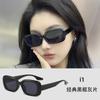 New Vintage Small-frame Sunglasses In Various Styles, European and American High-end Driving Sunglasses, Versatile Sunglasses
