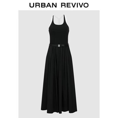 Šaty – Neformální šaty