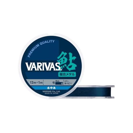 VARIVAS Ayu Underwater Thread Composite Metal 12m+1m