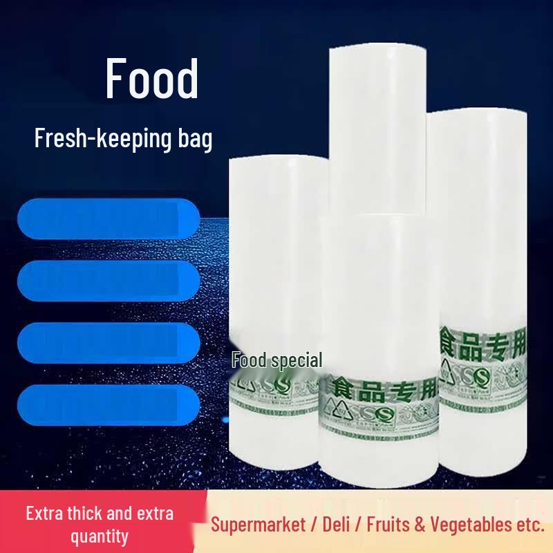 Pei Gelang Household Food Storage Bags