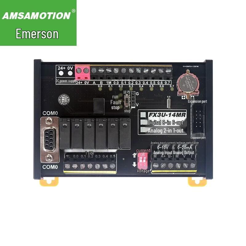 Aimosun FX3U Compatible PLC Programmable Controller with Ethernet