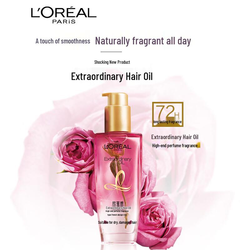 L'Oréal Extraordinary Oil Hair Serum