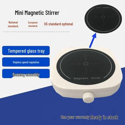 MS-Pro Mini Magnetic Laboratory Stirrer