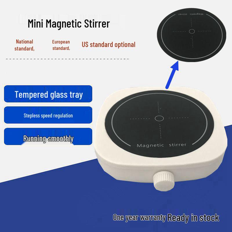 

Магнитная мешалка лабораторная MS-Pro Mini