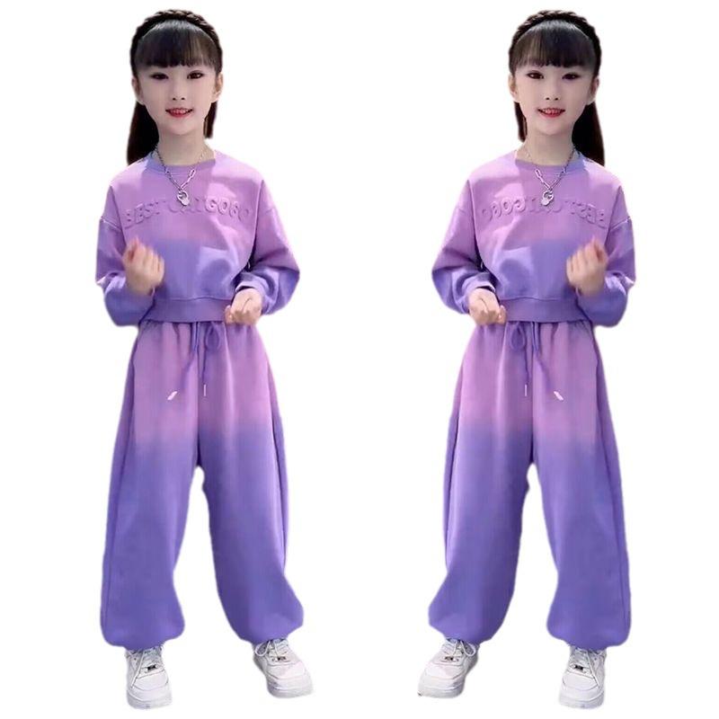 Set Sportiv de Toamnă Trendy pentru Fete - Pantaloni cu Picior Larg & Hanorac cu Mâneci Lungi 2024