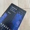[USED] Ra-73BTS Bangtan Boys LYS Blu-ray NY Photocard V