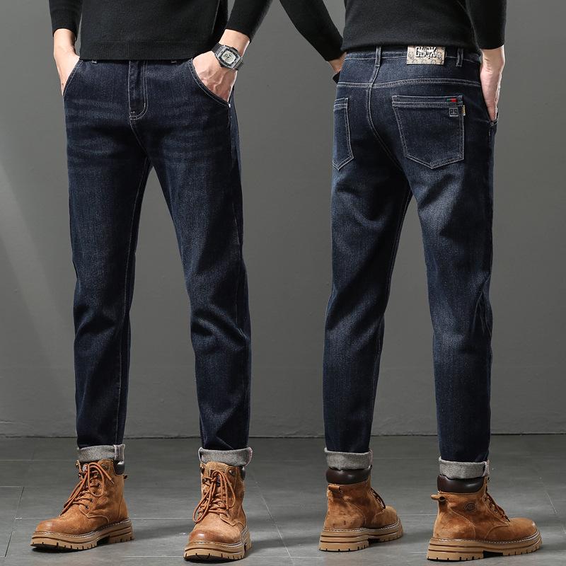 Pánské módní vyšívané elastické džíny - Slim Fit, mladistvý high street styl