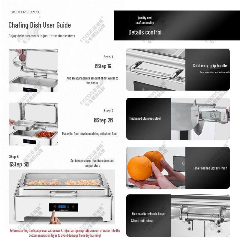 Fidis Digital Hydraulic Buffet Warmer