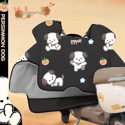 JINGRUIXIANG Electric Scooter Winter Windproof Cover