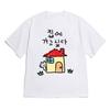 Summer Fashion Pattern Printed Short Sleeve T-shirt for Men and Women, Fashion Simple Round Neck T-shirt, Versatile T-shirt