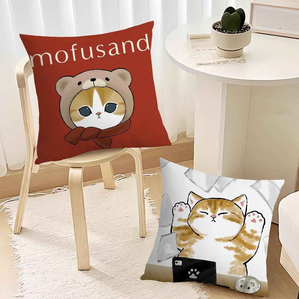 Povlak na polštář m-Mofusand měkký Pohodlný povlak na polštář Roztomilý pro kreslenou pohovku Obývací pokoj Domácí kancelář Dekor Ochranné potahy