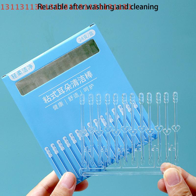 1/3/5 Boxes Sticky Ear Digger Ear Digging Tool Ear Wax Cleaning Special Not Hurt Ear Digging Spoon Ear Digging Cotton Swabs