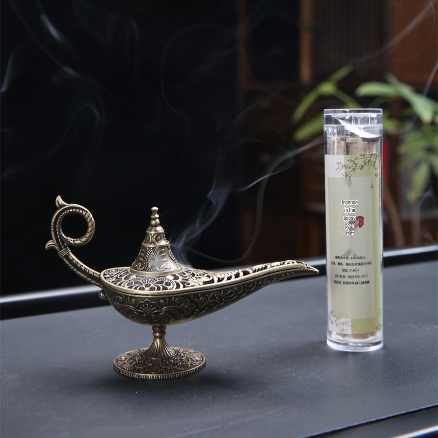 Aladdin's Lamp Alloy Incense Burner - Small Auspicious Cloud Design for Long-lasting Agarwood & Sandalwood Aromatherapy