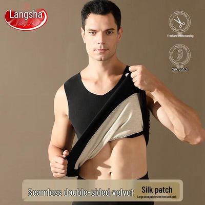 Men's Thermal Vest (Wool & Silk Blend)