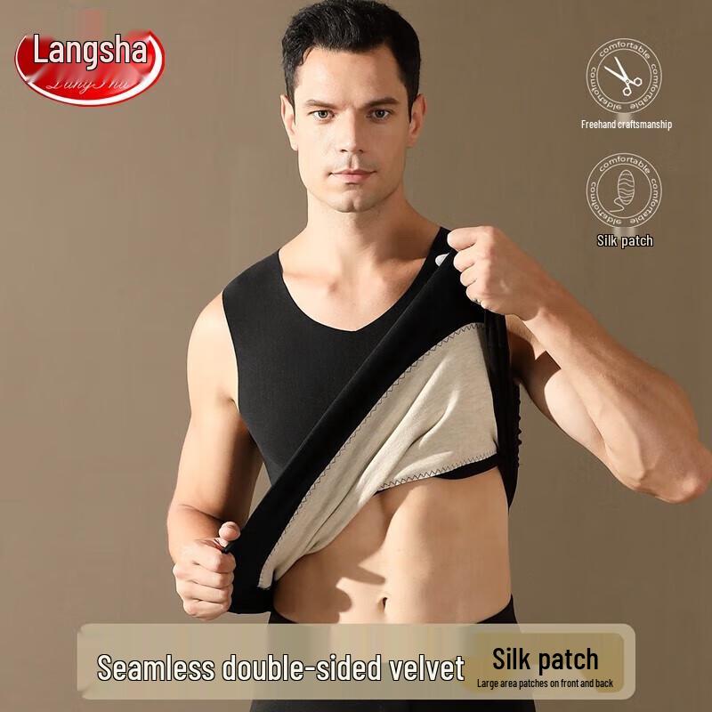 

Мужской терможилет Langsha (Смесь шерсти и шелка) 2XL