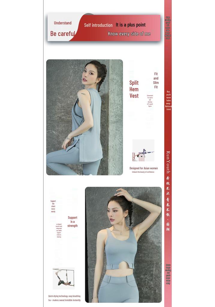 Women's Summer Yoga Set: Loose Sleeveless High-End Tank Top for Fitness & Morning Runs