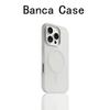 Applicable To IPhone17promax Jelly Magnetic Matte Two In One Mobile Phone Case Apple 16 Skin Feeling Protective Case