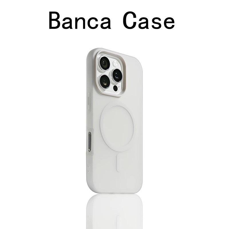 

Applicable To IPhone17promax Jelly Magnetic Matte Two In One Mobile Phone Case Apple 16 Skin Feeling Protective Case iPhone 17 Pro Max