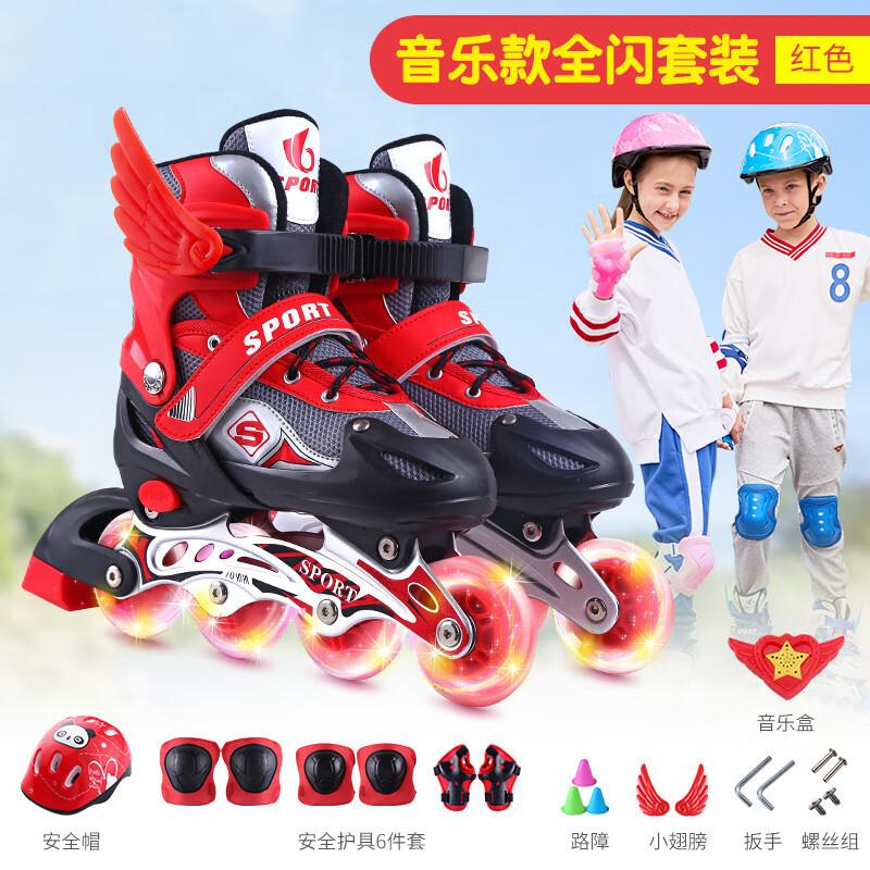 Chiwang Adjustable Flashing Roller Skates with Music