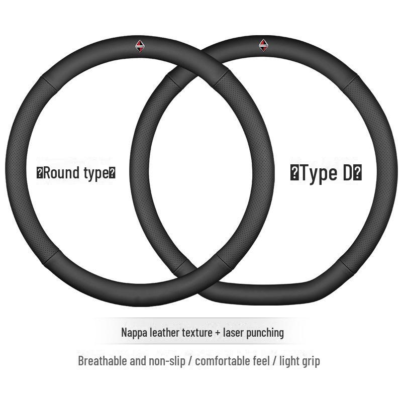 Universal Steering Wheel Cover for Borgward, Alfa Romeo, GAC Aion, Beijing BAIC, Dongfeng