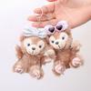 Cute Shelliemay Sitting Position Sunglasses Plush Toy Doll Pendant Keychain For Bag Decoration And Collectors Gift