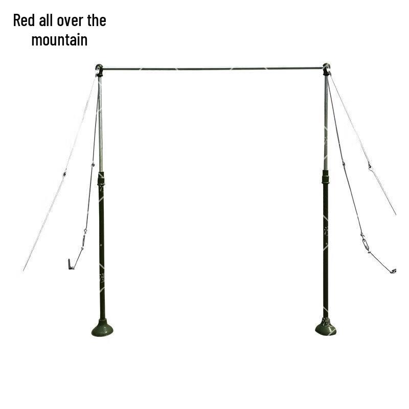 Outdoor Training Horizontal Bar