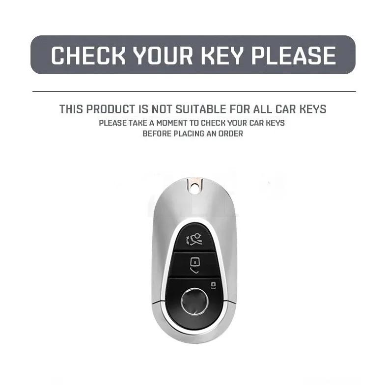 Interior Mouldings Carbon Fiber Car Key Case Cover For Mercedes Benz C E S Class GLC W206 W223 W214 E300 C260 C300 S450 S500 S40