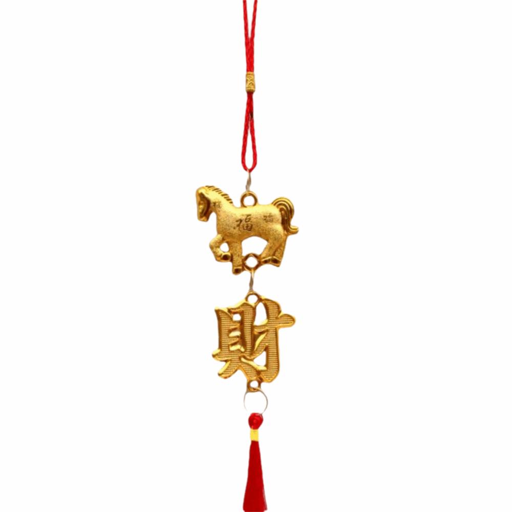 Red Gold Color Spring Festival Pendant with Tassel Good Luck Horse Year Pendant Year of The Horse Traditional