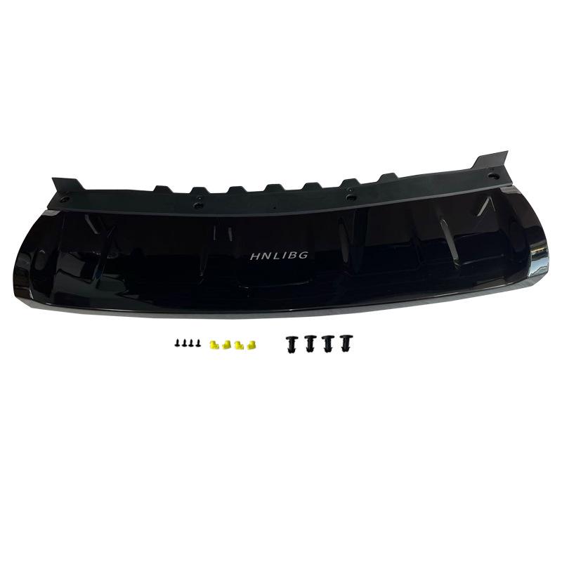 Front Tow Hook Cover & Lower Skid Plate for 2018 Range Rover Sport, Black - LR109870