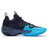 LINING Way Of Wade 10 Low Element - Wind & Fire ABAS165-1
