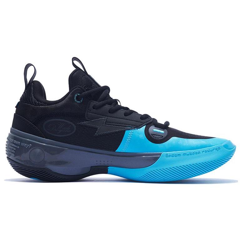 LINING Way Of Wade 10 Low Element - Wind & Fire ABAS165-1