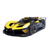 Maisto 1:24 Bugatti Bolide Die-Cast Modellauto, Gelb