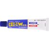 Daiichi Sankyo Healthcare Piroace W Ointment 15g Old Generation Efficacy: Athlete's Foot, Jock Itch, Ringworm
