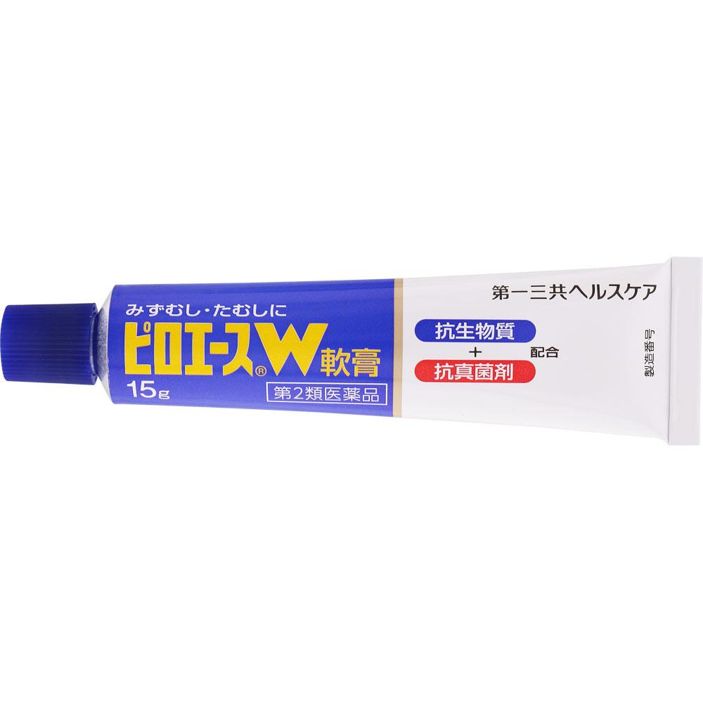 Daiichi Sankyo Healthcare Piroace W Ointment 15g Old Generation Efficacy: Athlete's Foot, Jock Itch, Ringworm