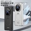 Vivo X Fold5 Magnetic Flip Case With Rotating Ring Stand Slim Full Coverage Protective Shell Men Women Business Travel
