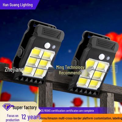 Outdoor Solar LED Sensor Wall Light for Courtyard - No Drilling Needed