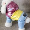 Winter Dog Clothes Dog Down Puffer Jacket Dog Jumpsuit Winter Coat Waterproof Dog Coat With Hood Hoodie Dog Clothes