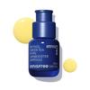 Retinol PDRN Skin Booster Ampoule 25mL + Retinol PDRN Skin Booster Toner 170mL