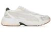 Puma Teveris Nitro 'White Green Moss'