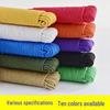 Zhi Shi Multipurpose Braided Nylon Rope