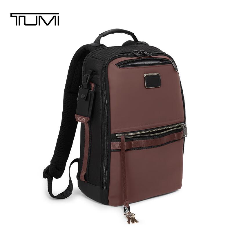 TUMI Alpha Bravo Men's Ballistic Nylon Laptop Backpack