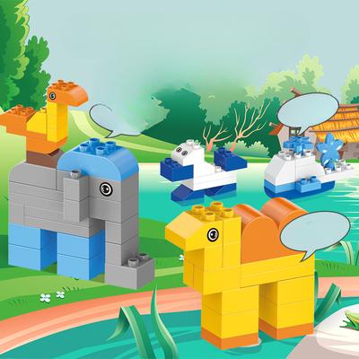 Large Particle Variety of Animal Building Blocks DIY Early Education Puzzle Assembly for Boys and Girls