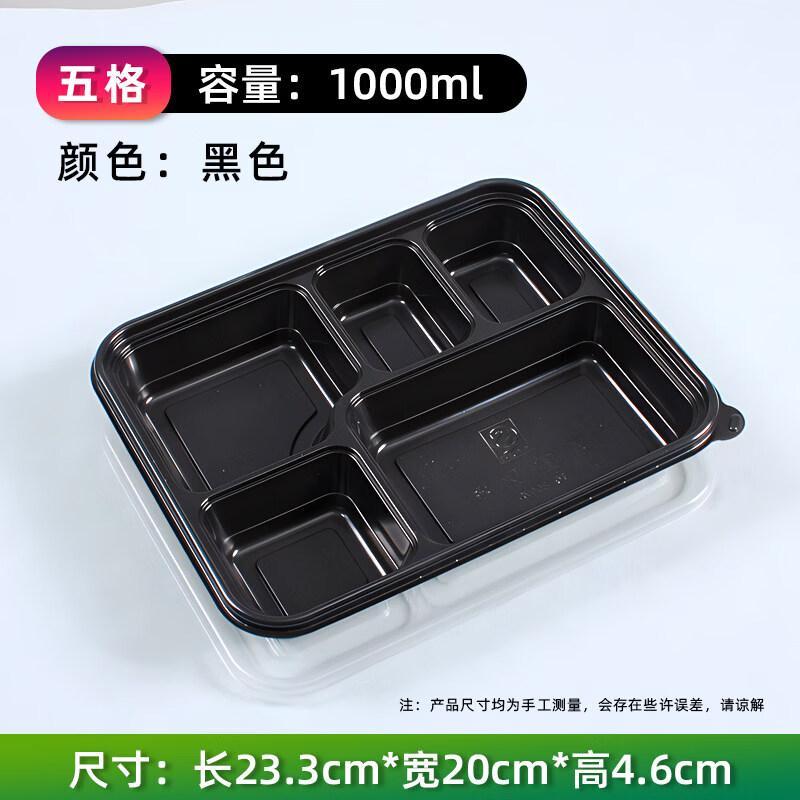 ZISIZ Disposable Paper Meal Box