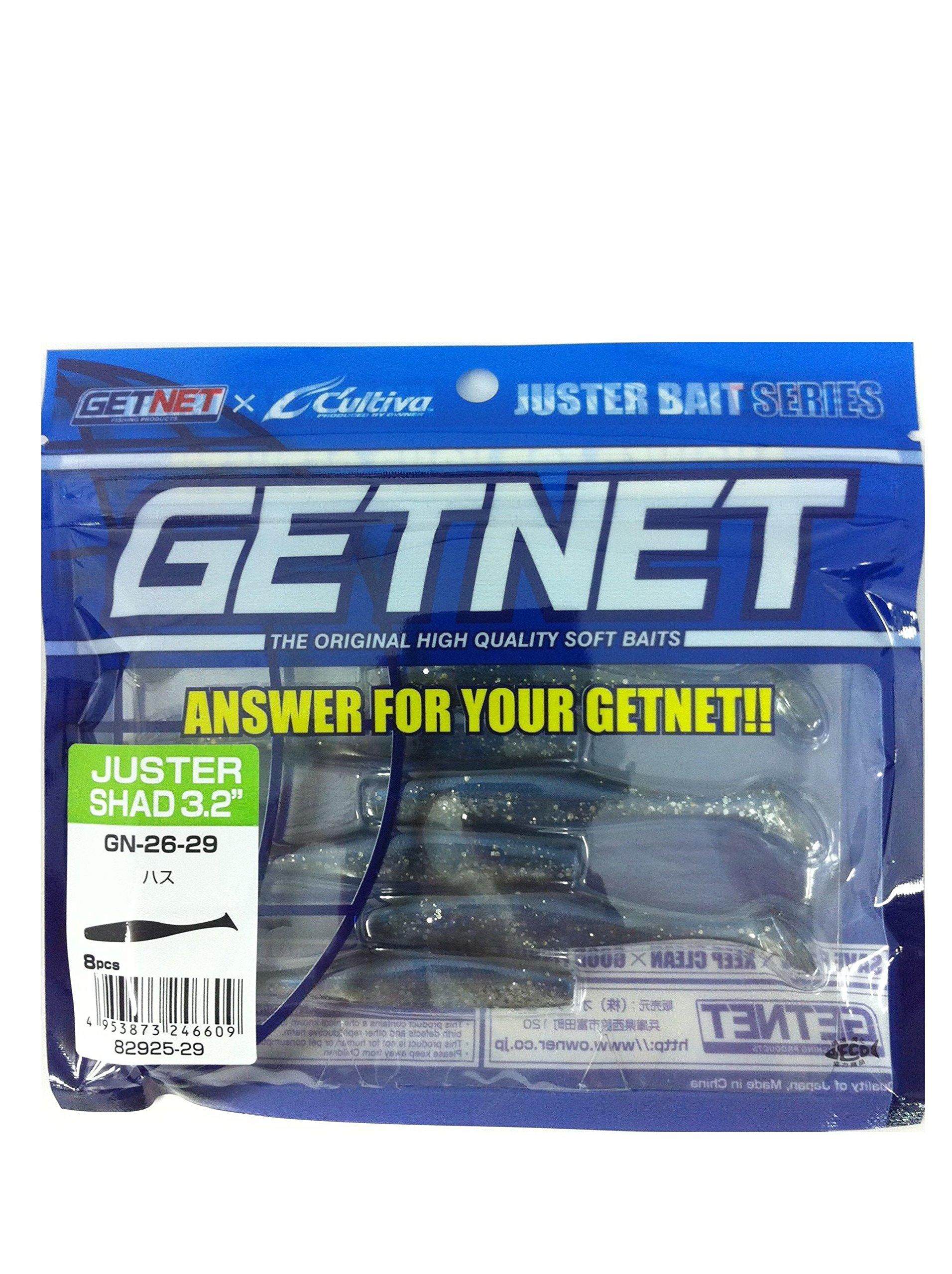 OWNER Worm Get Net GN26 Shad Tail 3.2 inch Hass 3.2 inch