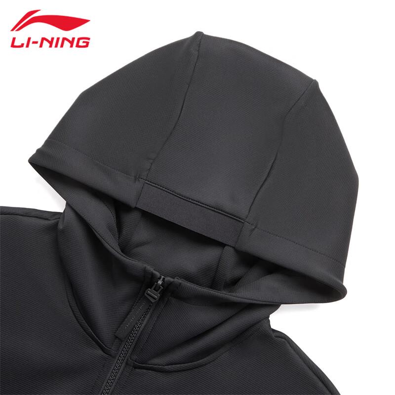 Li-Ning Men's Hooded Cardigan Sweatshirt U867