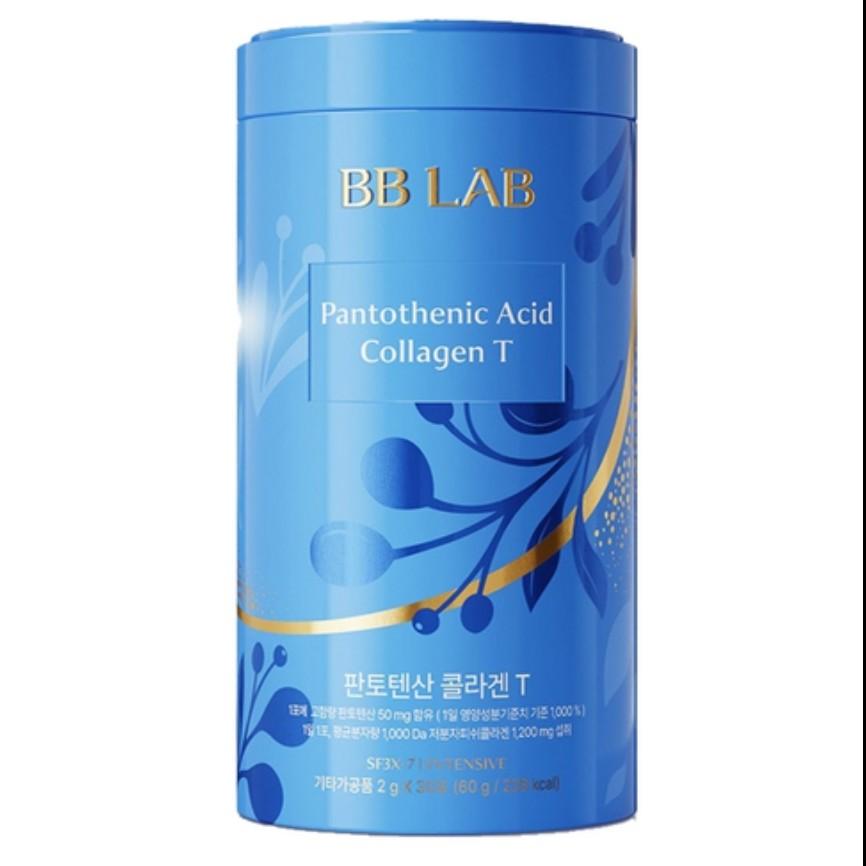 [BB Lab] Glutathione W/Biotin V/Pantothenic Acid T/Low Molecular S Collagen Retinol, 4 Types (1Unit-30 Sticks), Korean health food