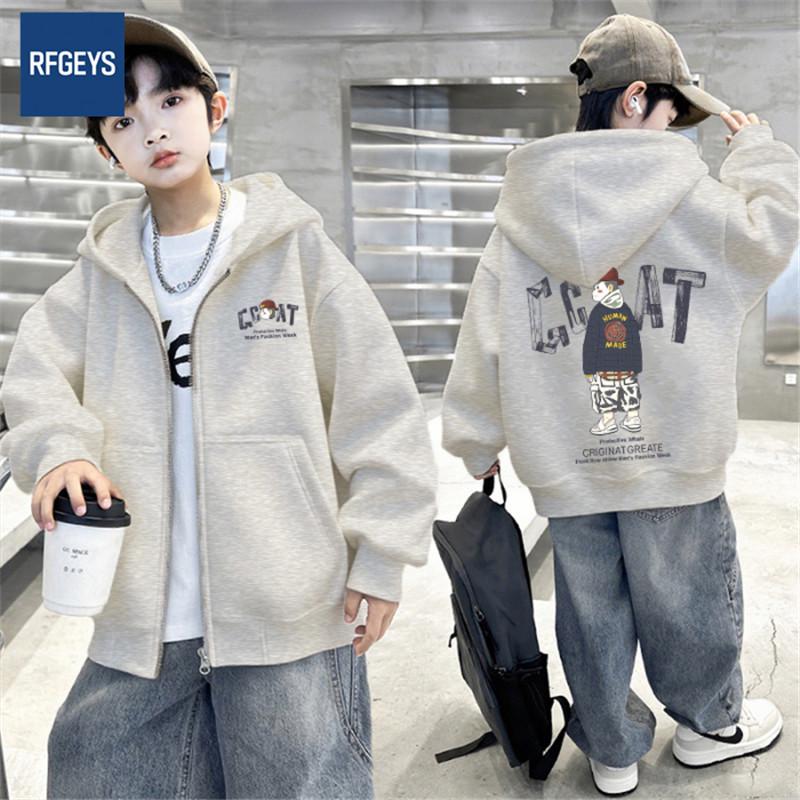 Gray Hooded Zip-Up Sweatshirt Cardigan for Kids - Korean Preppy Style Boys' Lazy Outerwear